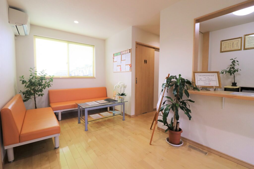 あいあい整骨院　待合
